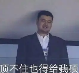  蒙城天气又疯了38高温连下8天雨...