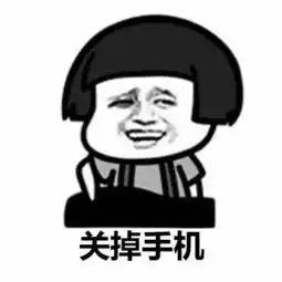  手机锁屏表情包壁纸
