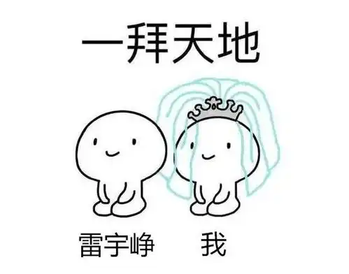  海上繁花邵振嵘和李沁的cp感也绝了,看了好想好想谈恋爱