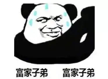  这几套佛系房出名了萧山人快看看有没有你家