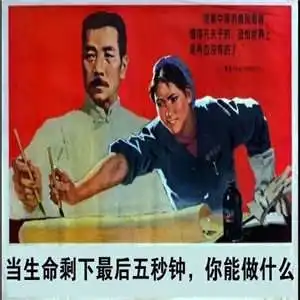  2018高考努力奋斗表情包大全