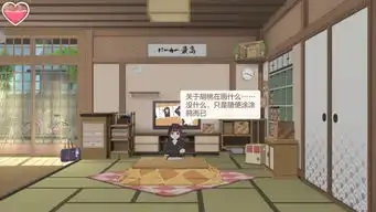 胡桃日记养个表情包少女有多幸福来这款腾讯手游,简直萌翻了