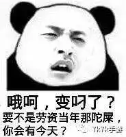  不要问我叫什么,请叫我雷锋
