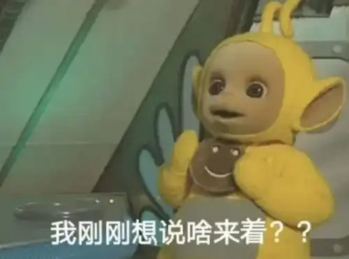 可爱小孩表情包gif全套