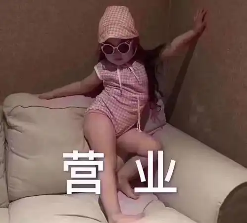 46的留法中国学生选择的项目,你要了解一下吗