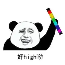  啥子听说8月18日西物领克又要搞事情