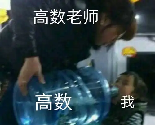  大学真的很轻松么