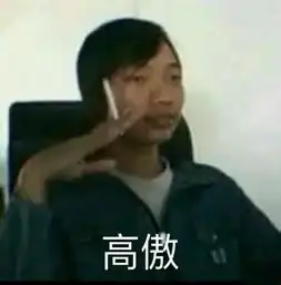  男刚到18身高168平时经常遛弯,剧烈运动比较少但是小动较多,最近开始戒撸.身高还有救不