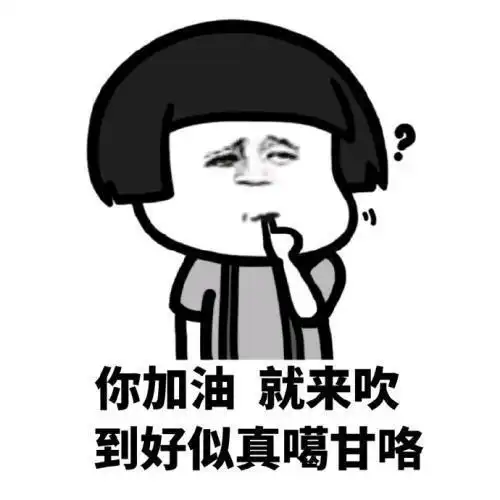  开心笑话同事说他上幼儿园的儿子剩饭闺蜜约会巴掌网易订阅