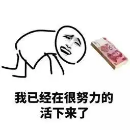  频频爆雷,楼市迎来大变局