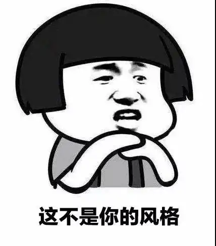  都市平远五菱