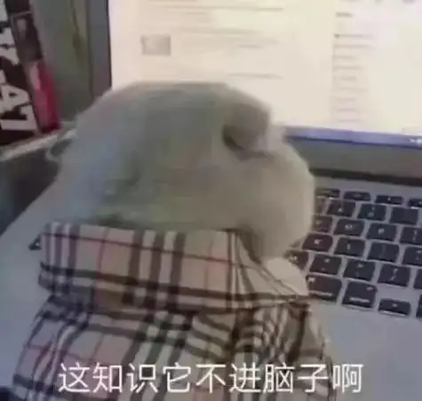  sos这令人头秃的考试周
