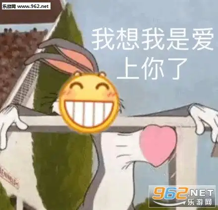  厨艺和食欲上升了憨憨猫mur猫表情包脑壳都睡扁了表情包下载乐游网游戏下载