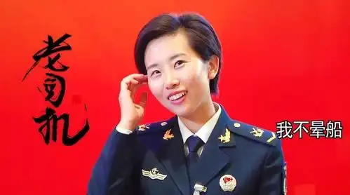 微信里捏胸那个表情包黄
