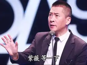  他是还珠里最边缘的明星,如今靠种大米逆袭成富豪