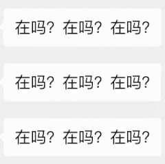 亲屏幕gif表情包沙雕