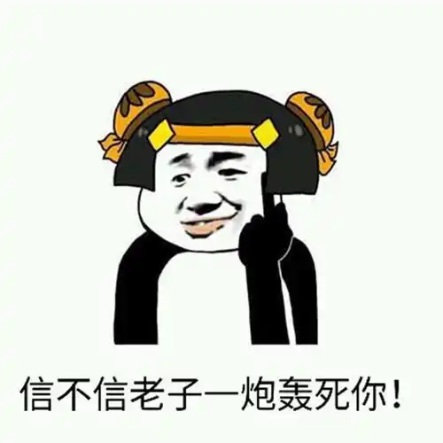  幽默笑话网上聊了一妹子,今天见面问老妈要了二百块钱物理课