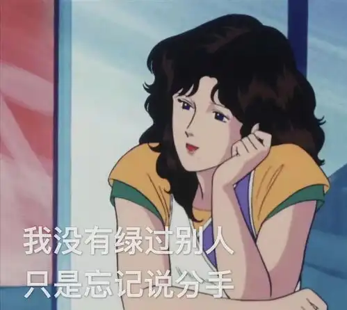  碰到女海王渣女的句子渣女捞女和海王女有什么区别