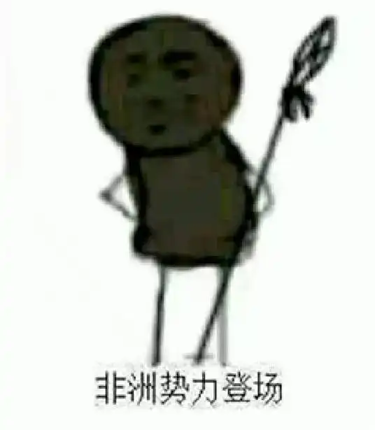  通缉令全民征集黑白对比照,重酬