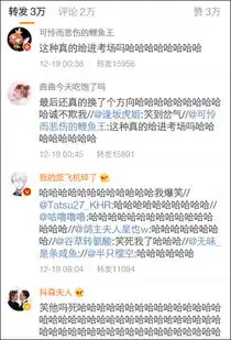  来韶用了这张表情包,计算机二级一下子就成功了