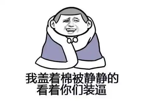  衡南这家店被挤爆老板喊都喊不住,好多人都往里跑...