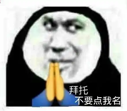  男票和直男兄弟讨论化妆品聊天记录让人窒息哈哈哈哈