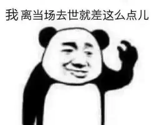  低温冰冻今年元旦让海安人瑟瑟发抖