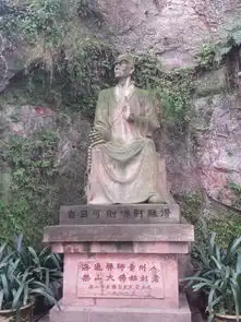  被泼猴狂虐的悲催峨眉山乐山大佛徒步登顶之旅oo更新中...