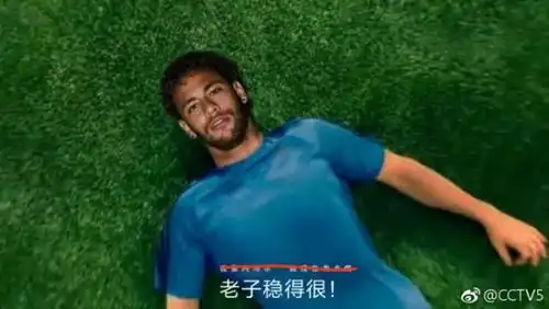  cctv5换新logo出现了个大裤衩