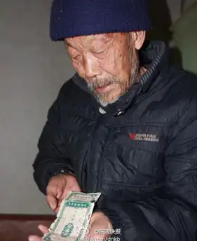  福建新闻网.八点播报明天起,这些新规正式实施
