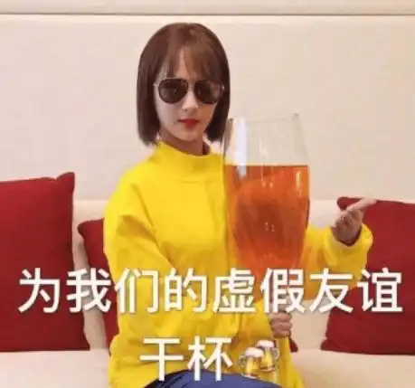 娱记曝顶流恋爱瓜,景甜张彬彬暧昧,杨洋热巴被点名,杨幂分了