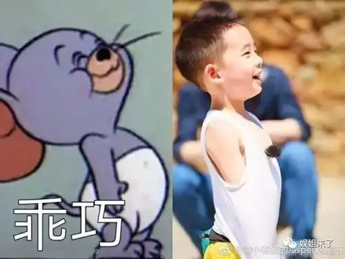  星二代户口本上的名字吴尊女儿名字大众好听,陈小春儿子名字有寓意