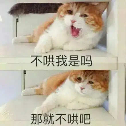  丧系育儿师90后躺着进场了孩子