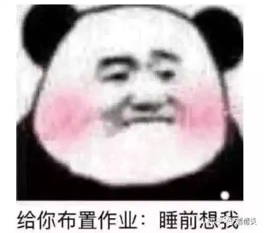  有没有可可爱爱的小图表情包