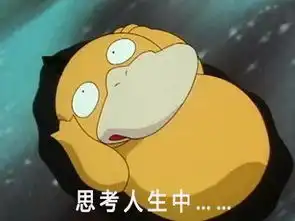  不知道校园卡里的钱够不够买自己想吃的怎么办在线等,挺着急的