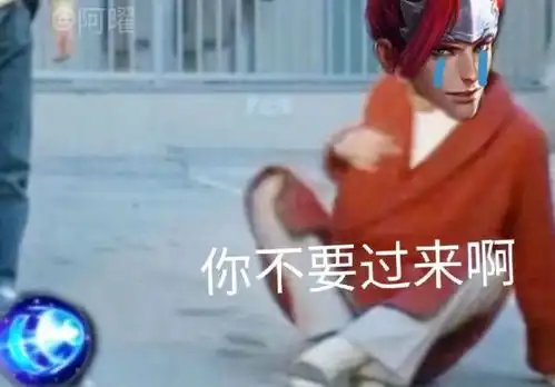  王者荣耀居然存在有这么多不合理的地方,你都知道吗