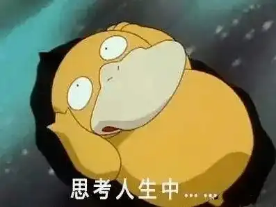  突发9号台风美莎克生成最强可达强台风级珠海天气将