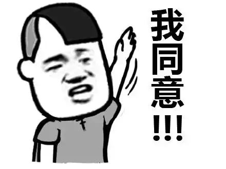  开心笑话给小侄儿冲了一杯热牛奶