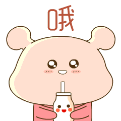  爆笑笑话集请原谅我笑出了狼嚎般的叫声