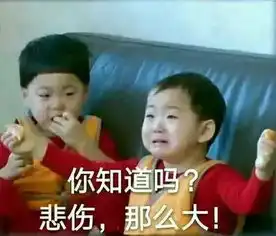  春花毒舌人兽囚禁,村姑与英国牛魔王旷世爱情