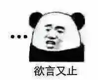  在看剧上,每个人都是心口不一的打脸狂魔