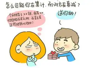  丢失的qq表情包不见了如何找回来