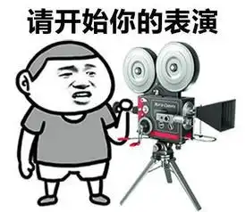  爷青回醉八仙公测时间确定