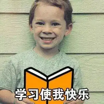  凭什么上5天幼儿园才休息2天不公平太不公平了你家熊孩子为了不上幼儿园都想了哪些招数