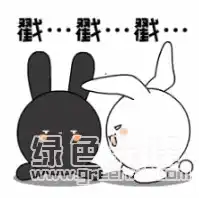  萌兔恋爱篇表情包恋爱可爱萌兔表情素材高清版软件下载