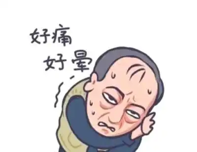  都挺好苏大强表情包火了,陈坤力挺,你还没下载吗