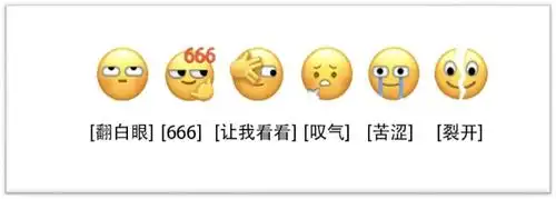  分享微信新表情上线,承包了父母们最真实的鸡娃心情