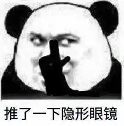  直男眼中的化妆品,竟然跟土匪一样