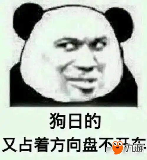  dnf手游公测真相今年有可能上线吗