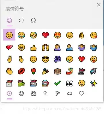  windows使用小技巧